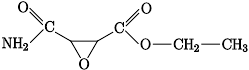 Etil-(3-karbamoil-2-oxiránkarboxilát).svg